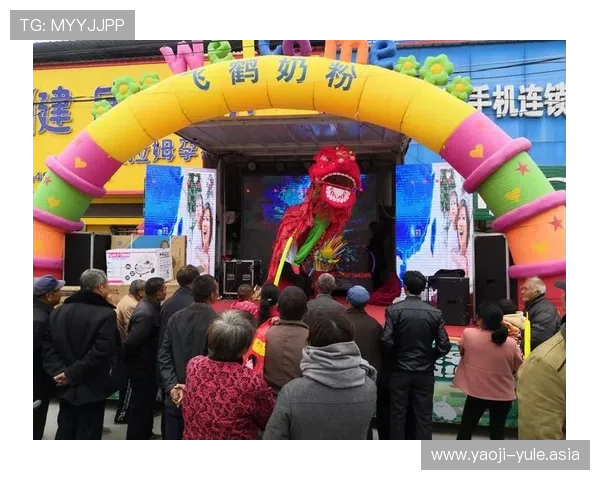 华都娱乐场全面介绍:最新娱乐项目与优惠活动一览 华都娱乐场全面介绍:最新娱乐项目与优惠活动一览