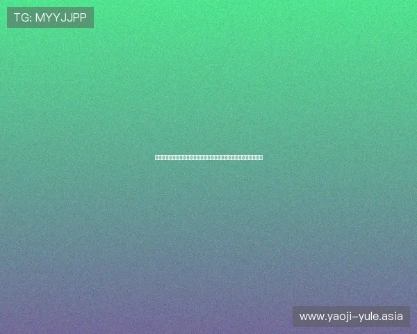 捷克队与墨西哥队阵型对比分析：世界杯赛场上的战术布局与优势探讨